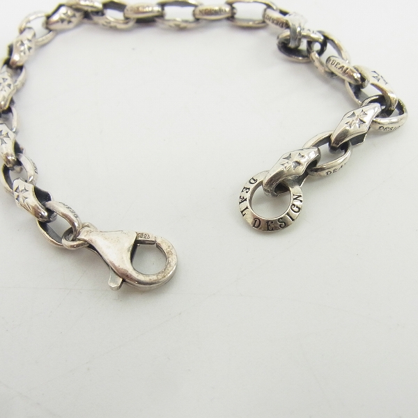 実際に弊社で買取させて頂いたDEALDESIGN/ディールデザイン クロスバングル/ブレスレットの画像 4枚目