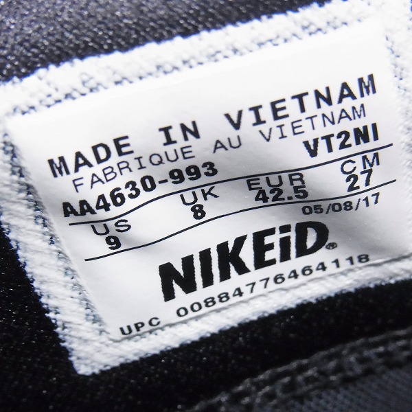 実際に弊社で買取させて頂いたNIKE/ナイキ AIR MAX ZERO ID ATMOS TIGER CAMO/AA4630-993/27の画像 5枚目