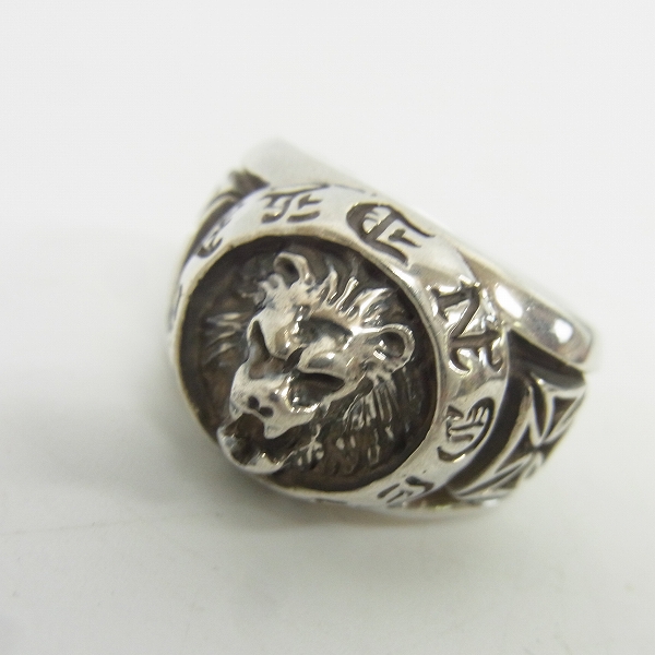 実際に弊社で買取させて頂いたDEAL DESIGN/ディールデザイン NEWラージライオンリング/17号