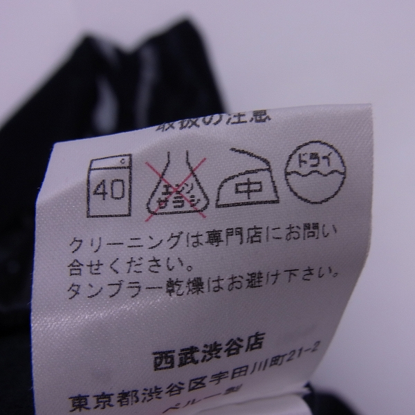 実際に弊社で買取させて頂いたKRIS VAN ASSCHE/クリスヴァンアッシュ ハーフスリーブ/半袖 フォトプリント カットソー/Tシャツ Mの画像 4枚目