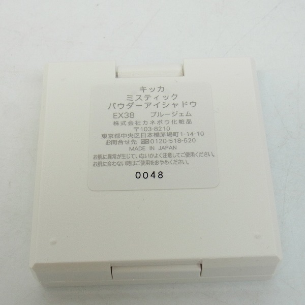実際に弊社で買取させて頂いたCHICCA/キッカ ミスティック パウダーアイシャドウ EX38 ブルージェムの画像 2枚目