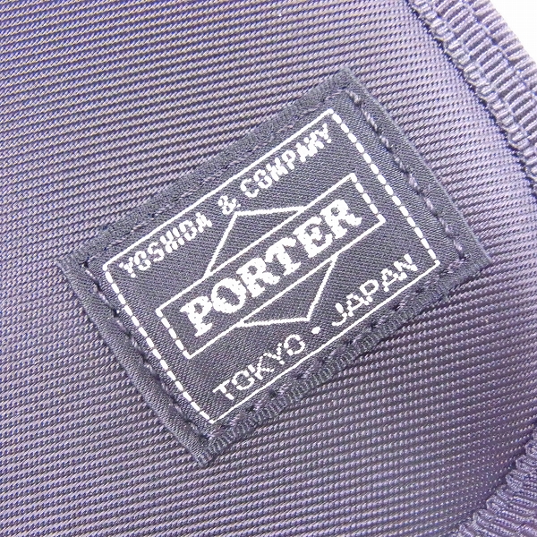 PORTER/ポーター ANA限定 トラベルオーガナイザー の買取実績