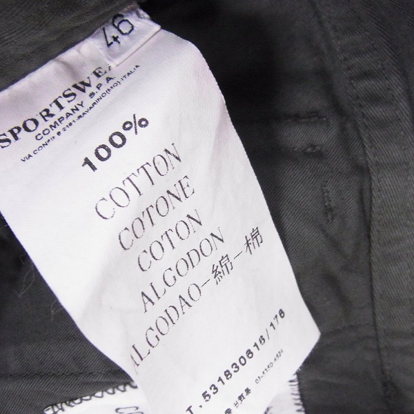 実際に弊社で買取させて頂いたC.P.COMPANY/シーピーカンパニー ミリタリー/カーゴ パンツ 531830616/176/46の画像 4枚目