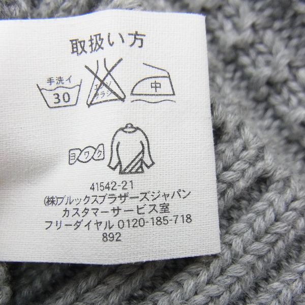 実際に弊社で買取させて頂いたBROOKS BROTHERS/ブルックスブラザーズ ショールカラー ケーブルニットカーディガン/Lの画像 3枚目