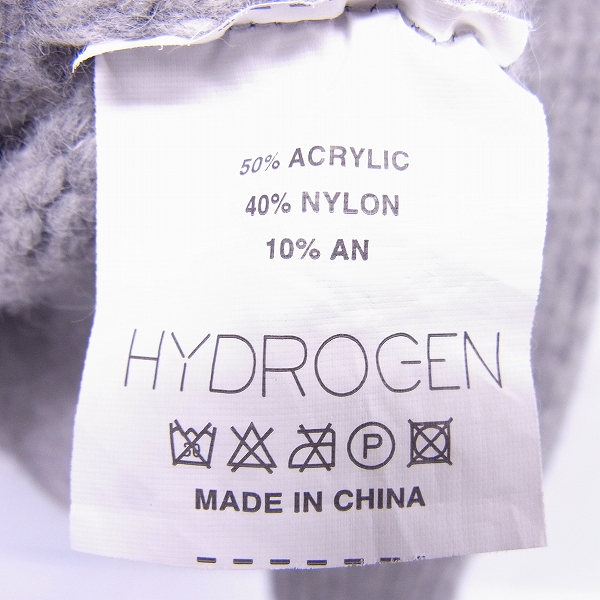 実際に弊社で買取させて頂いたHYDROGEN/ハイドロゲン スカルボタン ニットカーディガン/Lの画像 3枚目