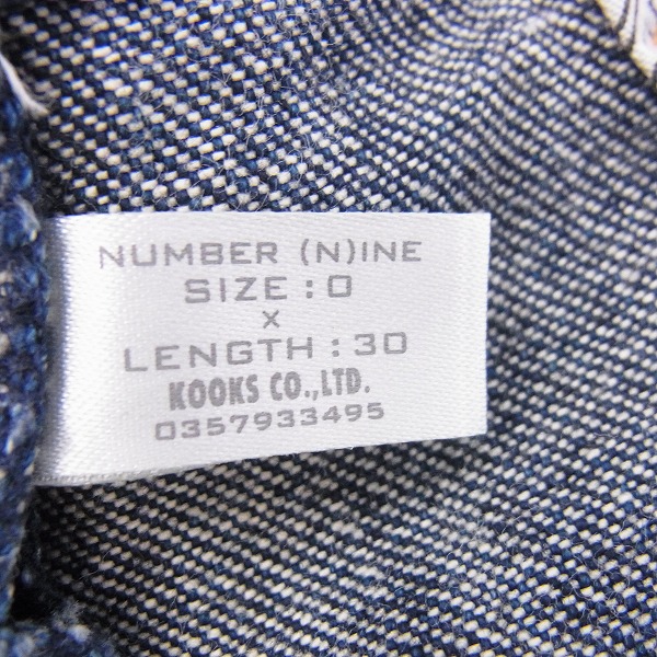 NUMBER(N)INE/ナンバーナイン 2002SS モダンエイジ期 メッセージ