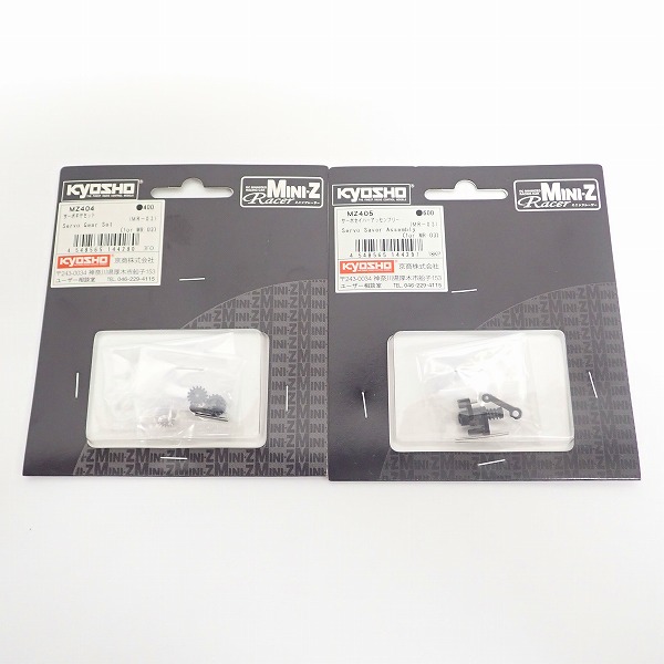 実際に弊社で買取させて頂いたKYOSHO/京商 ミニッツシリーズ MZパーツ各種 5点セットの画像 1枚目