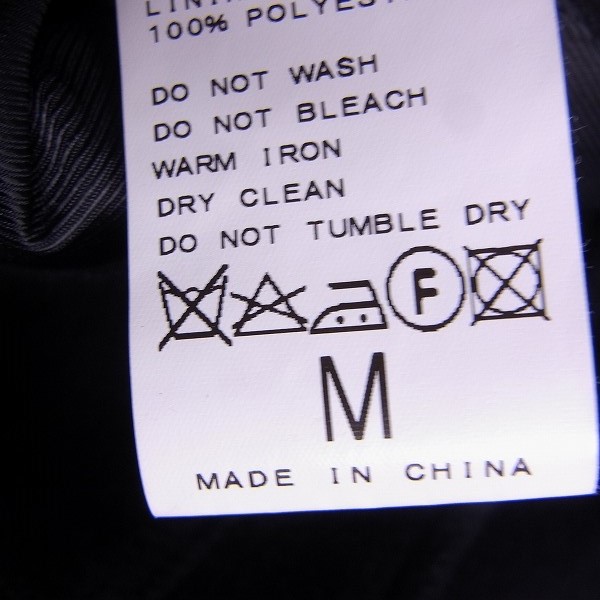 実際に弊社で買取させて頂いたEDIFICE/エディフィス ウール フードコート Mの画像 4枚目