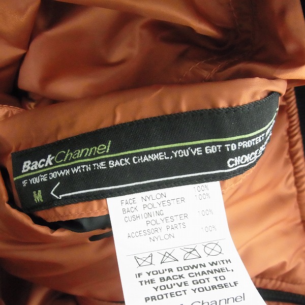 実際に弊社で買取させて頂いたBack Channel/バックチャンネル リバーシブル MA-1 フライトジャケット/Mの画像 2枚目
