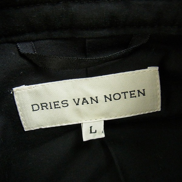 実際に弊社で買取させて頂いたDRIES VAN NOTEN/ドリスヴァンノッテン ウール ジップアップブルゾン/Lの画像 2枚目