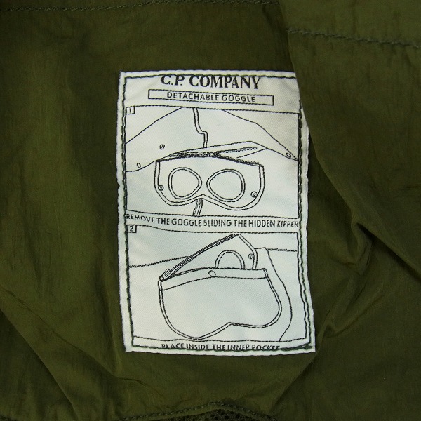 実際に弊社で買取させて頂いたC.P.COMPANY/シーピーカンパニー ナイロン ゴーグル ジャケット CPU0563 001020/50の画像 6枚目