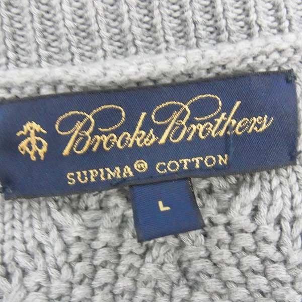 実際に弊社で買取させて頂いたBROOKS BROTHERS/ブルックスブラザーズ ショールカラー ケーブルニットカーディガン/Lの画像 2枚目