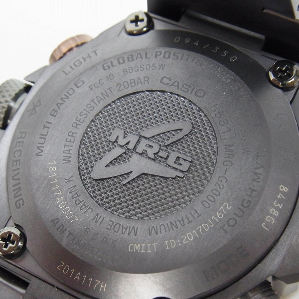 実際に弊社で買取させて頂いたG-SHOCK/Gショック 腕時計 35周年記念 350本限定 MR-G バーゼル クロノグラフ タフソーラー MRG-G2000HAの画像 3枚目