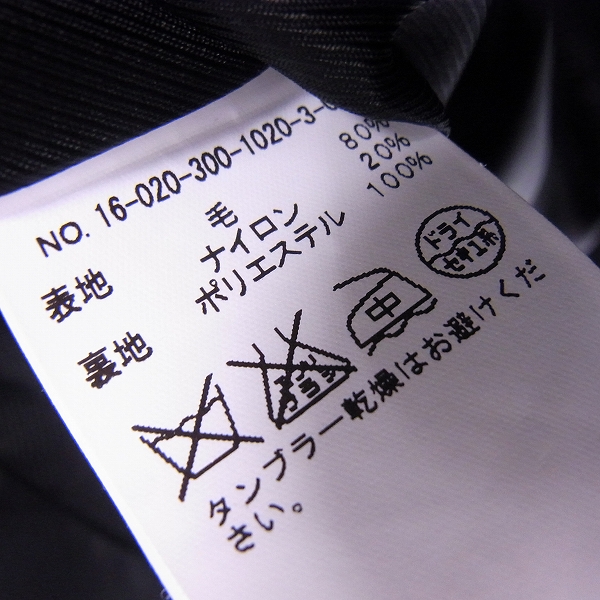 実際に弊社で買取させて頂いたEDIFICE/エディフィス ウール フードコート Mの画像 3枚目