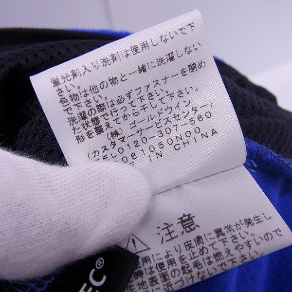 THE NORTH FACE/ノースフェイス マウンテンバーサマイクロ