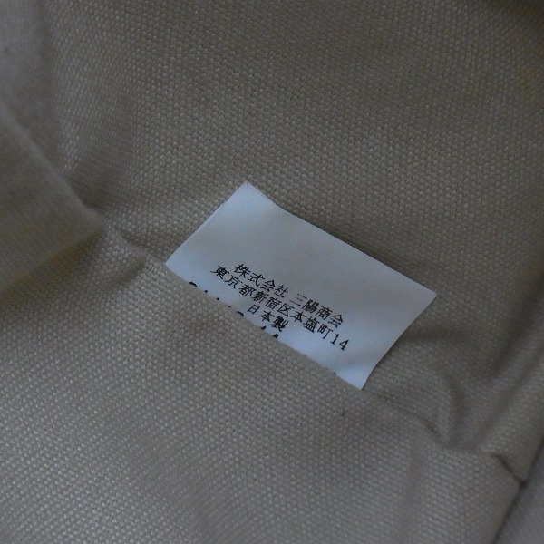 実際に弊社で買取させて頂いたBurberry Blue Label/バーバリーブルーレーベル キャンパス トートバッグ ブラックの画像 8枚目
