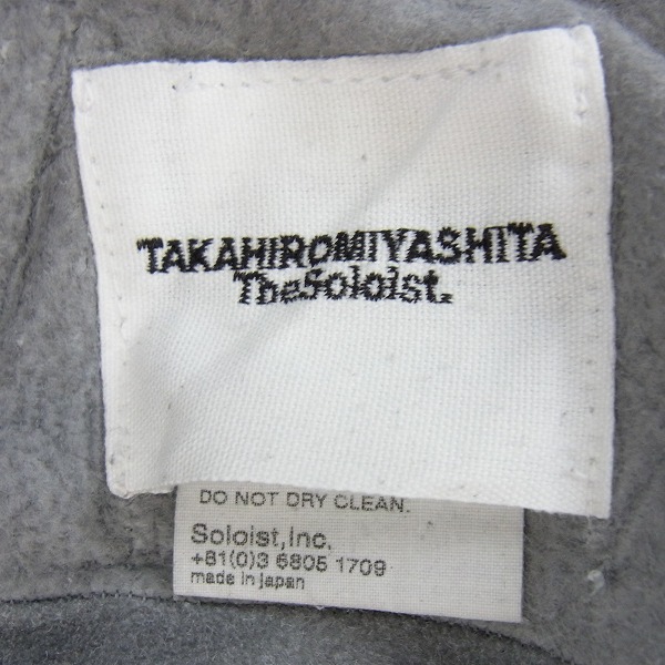 実際に弊社で買取させて頂いたTAKAHIROMIYASHITA The SoloIst./ソロイスト シープレザー フリンジ付 大判ストールの画像 1枚目