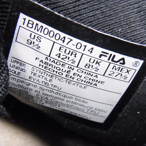 実際に弊社で買取させて頂いたFILA/フィラ バブルズ ジップ スニーカー F0174/27.5の画像 5枚目