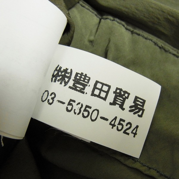 実際に弊社で買取させて頂いたC.P.COMPANY/シーピーカンパニー ナイロン ゴーグル ジャケット CPU0563 001020/50の画像 5枚目