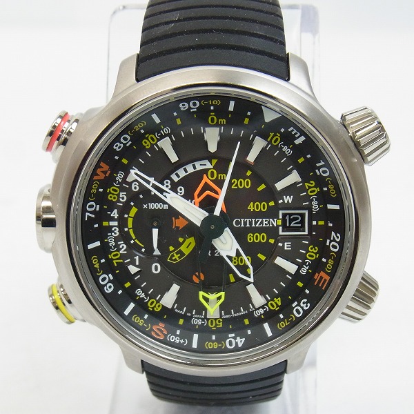 実際に弊社で買取させて頂いたCITIZEN/シチズン プロマスター エコドライブ アルティクロン J280-T019773