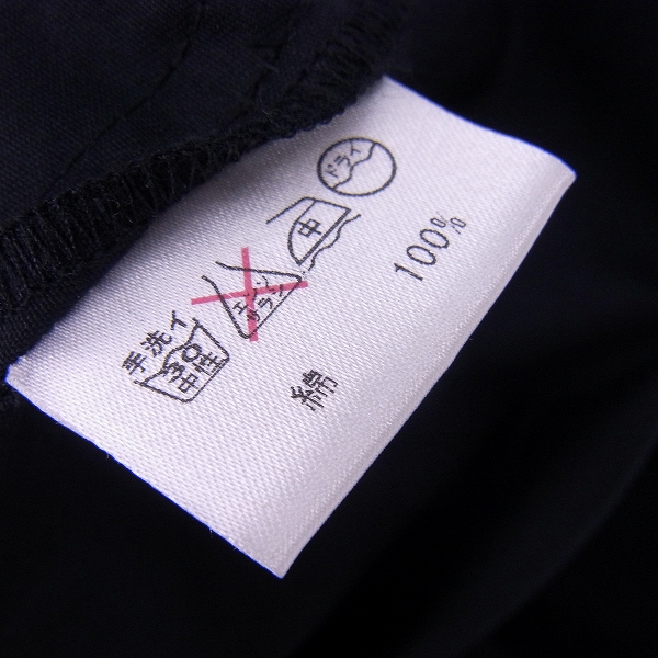 実際に弊社で買取させて頂いたCRIMIE/クライミー ペイズリー総柄 シャツジャケット ホースシュージッパー/L の画像 4枚目