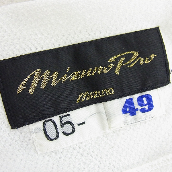 Mizuno Pro - 【プロモデル　限定】日本ハムファイターズ　稲葉　ユニフォーム　ミズノプロ　M Mizuno Pro - 【プロモデル 限定】日本ハムファイターズ 稲葉