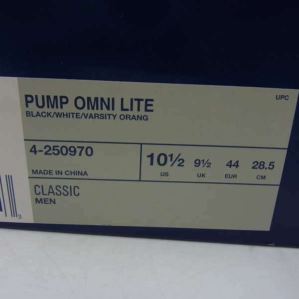 実際に弊社で買取させて頂いたREEBOK/リーボック Pump Omni Lite/ポンプオムニライト 4-250970/28.5の画像 8枚目