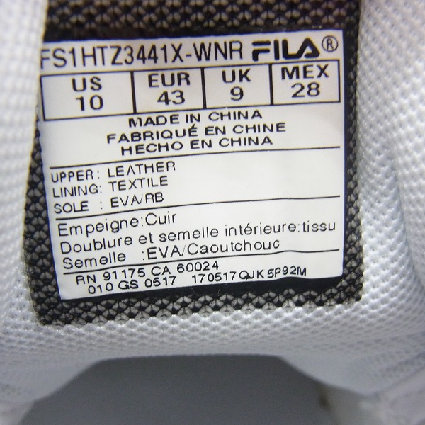 実際に弊社で買取させて頂いたFILA/フィラ H.A.G.T/Have a Good Time Original Fitness スニーカー/28.0の画像 5枚目