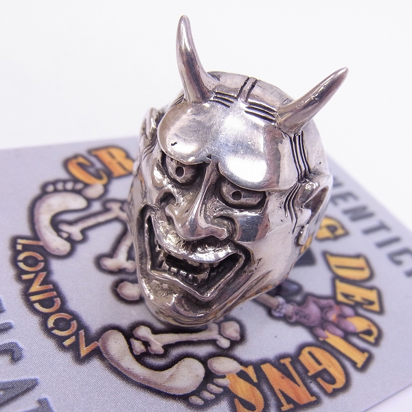 実際に弊社で買取させて頂いた【ギャラ付き】CRAZY PIG DESIGNS/クレイジーピッグ HANIA RING/ハンニャリング CP443/27号