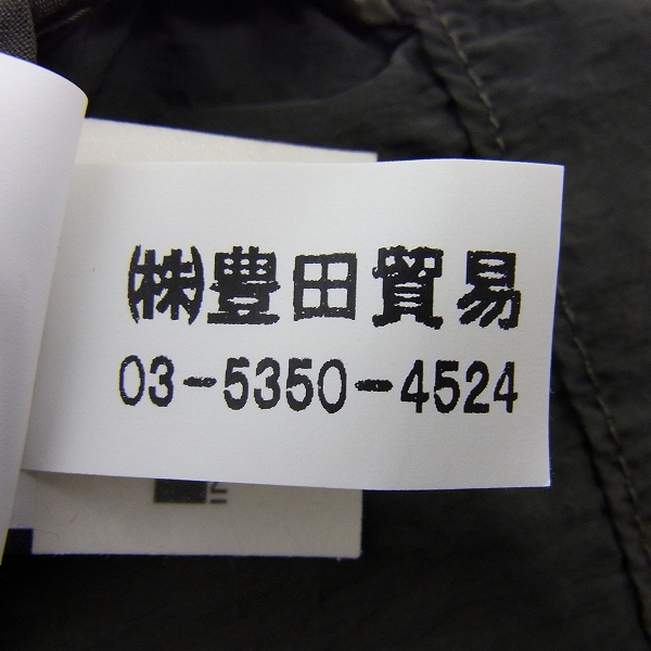 実際に弊社で買取させて頂いたC.P.COMPANY/シーピーカンパニー ナイロン ジャケット 11WM25005 A01/50の画像 5枚目