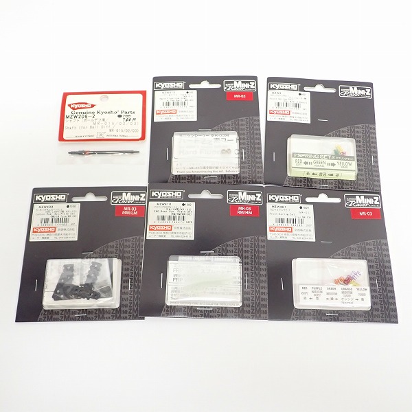実際に弊社で買取させて頂いたKYOSHO/京商 ミニッツレーサー MZWパーツ カーボンリヤサスプレートセット 他 6点セット