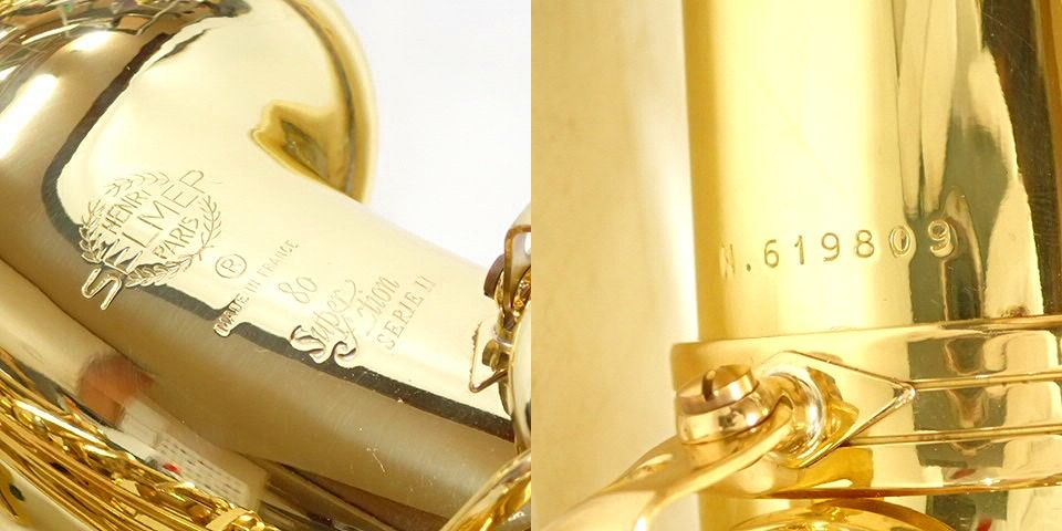 実際に弊社で買取させて頂いた★SELMER/セルマー SUPER ACTION 80 SERIE II/2 アルトサックス 彫刻入 付属品付の画像 3枚目