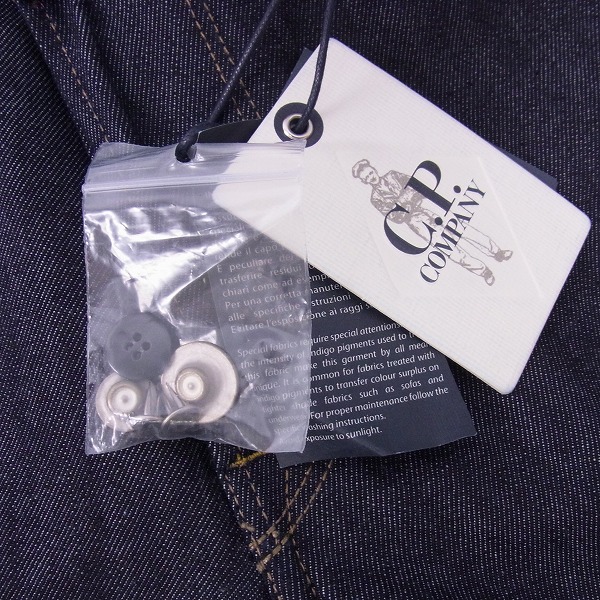実際に弊社で買取させて頂いたC.P.COMPANY/シーピーカンパニー デニムパンツ 16SCPUP03118/32の画像 8枚目