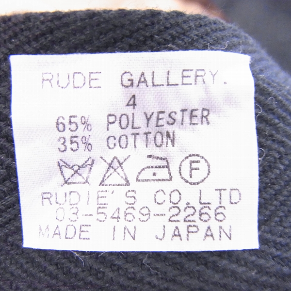 実際に弊社で買取させて頂いたRUDE GALLERY/ルードギャラリー  キャスケット/ハンチング 帽子の画像 6枚目