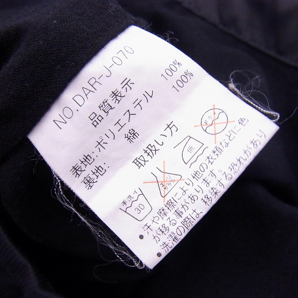 実際に弊社で買取させて頂いたDOARAT/ドゥアラット プリント スイングトップ/コーチジャケット Size：Mの画像 3枚目