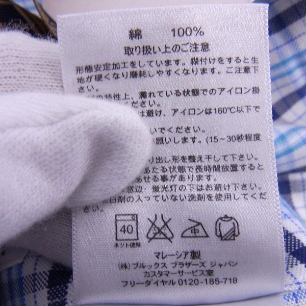 実際に弊社で買取させて頂いた【未使用】BROOKS BROTHERS/ブルックスブラザーズ  チェックボタンダウンシャツ ブルー XLの画像 4枚目