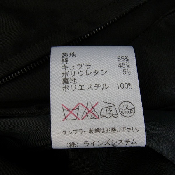 実際に弊社で買取させて頂いたato/アトウ キュプラ混変形コットンジャケット 袖ロングジップ  48の画像 4枚目