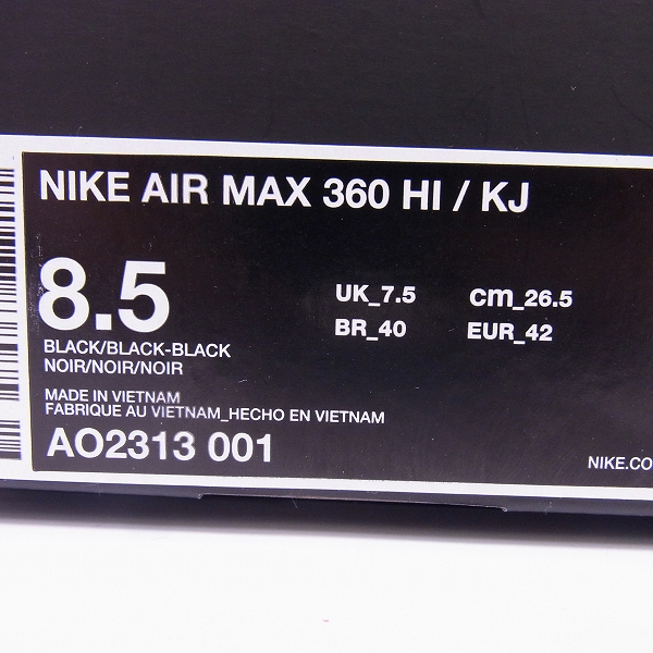 実際に弊社で買取させて頂いた【未使用】NIKE/ナイキ KIM JONES/キムジョーンズ AIR MAX 360 HI AO2313-001/26.5の画像 7枚目