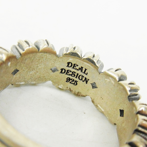 実際に弊社で買取させて頂いたDEALDESIGN/ディールデザイン レガート GL リング /19号の画像 5枚目