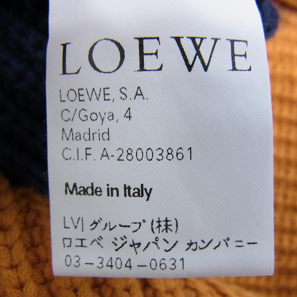 実際に弊社で買取させて頂いたLOEWE/ロエベ ボーダー柄 ニットセーター マルチカラー Sの画像 3枚目