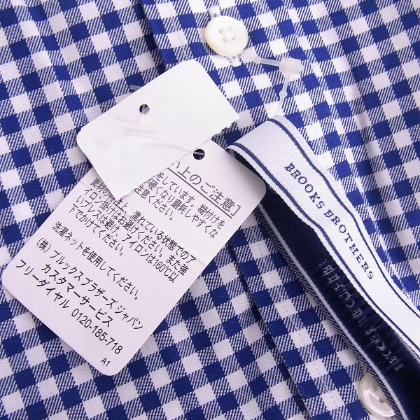 実際に弊社で買取させて頂いた【未使用】BROOKS BROTHERS/ブルックスブラザーズ  ギンガムチェック ボタンダウンシャツ XLの画像 5枚目