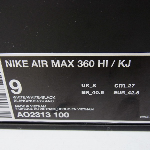 実際に弊社で買取させて頂いた【未使用】NIKE/ナイキ AIR MAX 360 HI/KJ/エアマックス360 Kim Jones/キムジョーンズ AO2313-100/27.0の画像 8枚目