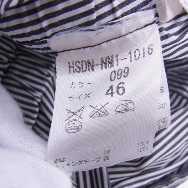 実際に弊社で買取させて頂いたDRIES VAN NOTEN/ドリスヴァンノッテン ハンガリー製 サイドテープ/ジップブルゾン 46の画像 3枚目