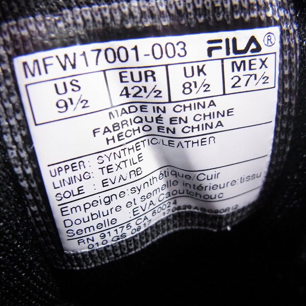 実際に弊社で買取させて頂いたFILA/フィラ 96 GL ハイカット スニーカー FHE101/27.5の画像 5枚目