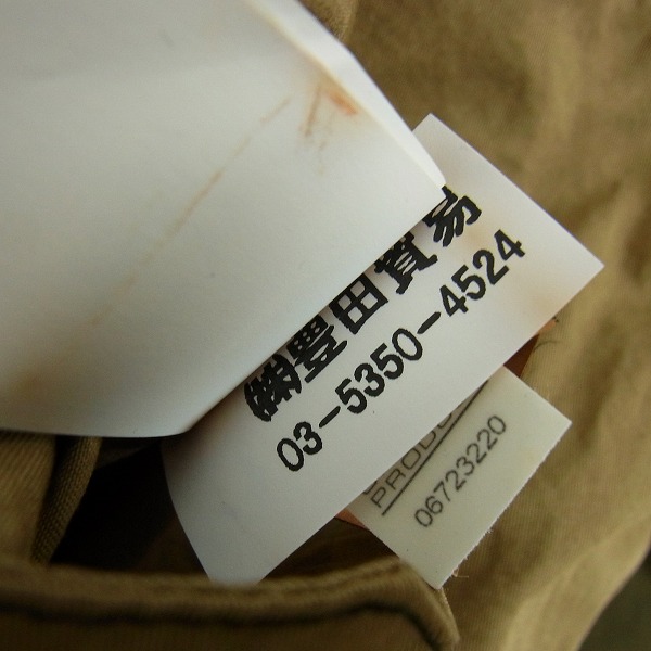 実際に弊社で買取させて頂いたC.P.COMPANY/シーピーカンパニー MICRO KEI ゴーグルジャケット 14SCPUB04022/50の画像 4枚目