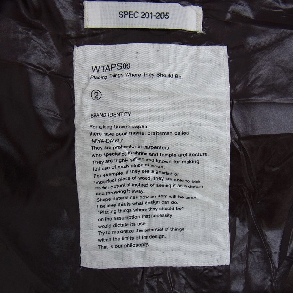 実際に弊社で買取させて頂いたWTAPS/ダブルタップス 11AW GULF ダウン ジャケット 112LTDT-JKM05/2の画像 2枚目