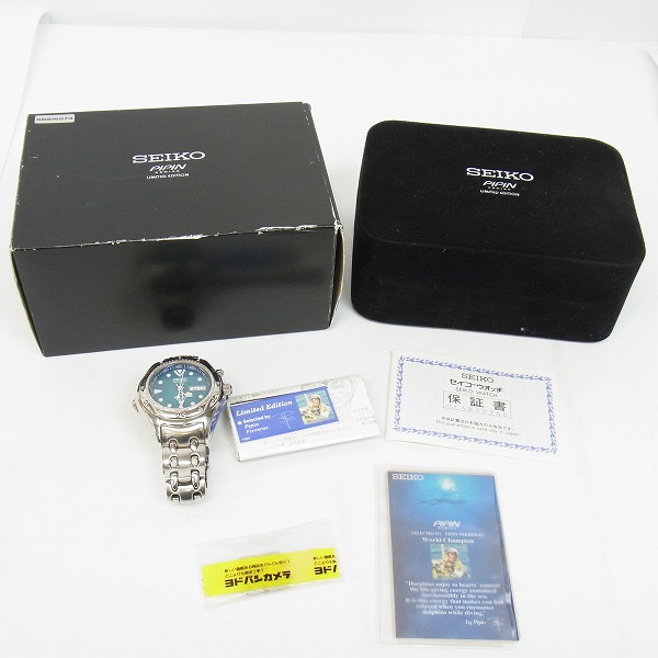 SEIKO/セイコー キネティック ダイバーウォッチ 腕時計 5M43
