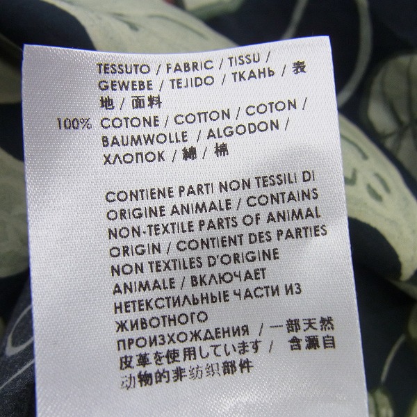 実際に弊社で買取させて頂いたGucci/グッチ 15SS 花/フラワー柄/総柄 スナップボタンシャツ 67323 ZEP04/42の画像 3枚目