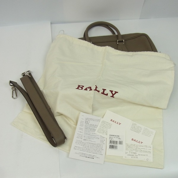 実際に弊社で買取させて頂いたBALLY/バリー 2WAY ブリーフケース/ショルダーストラップ付きの画像 6枚目