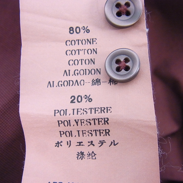 実際に弊社で買取させて頂いたC.P.COMPANY/シーピーカンパニー ピンチェック柄 長袖 ボタン シャツ 49181205/1221/XLの画像 3枚目